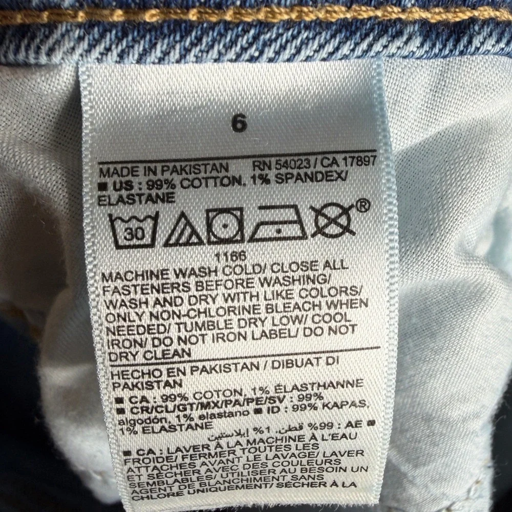 Old Navy old navy